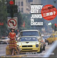Windy City 風都市