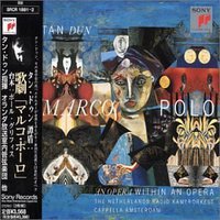 Marco Polo: An Opera Within an Opera