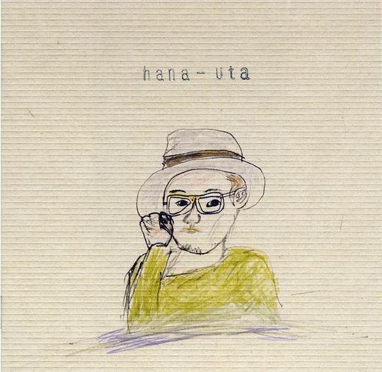 hana-uta