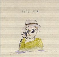 hana-uta