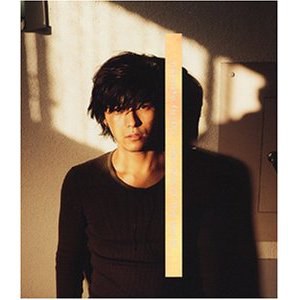 世界の果て-The End Of The World-