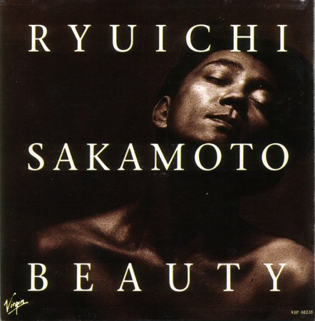 Sakamoto - Beauty Tour