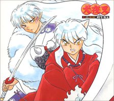 TVアニメーション「犬夜叉」ドラマアルバムスペシャル 犬夜叉 紅と白の歌合戦!~殺生丸版~