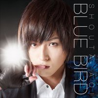 ブルーバード（通常盤）