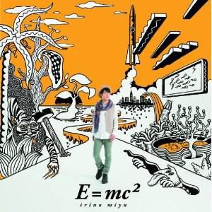 E=mc²