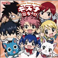 ANIME[FAIRY TAIL]CHARACTER SONGS ALBUM 2 KIZUNA DARO!!