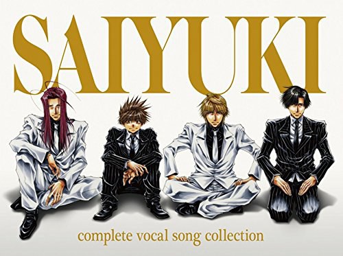 SAIYUKI complete vocal song collection