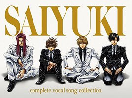 SAIYUKI complete vocal song collection