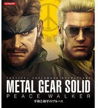 PSP METAL GEAR SOLID PEACE WALKER DRAMA＆CHARACTER SONG