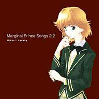 Marginal Prince Songs 2.2 -Mikhail Nevsky-