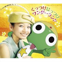 くっつけはっつけワンダーランド