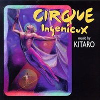 Cirque Ingenieux