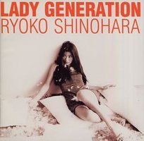 Lady Generation