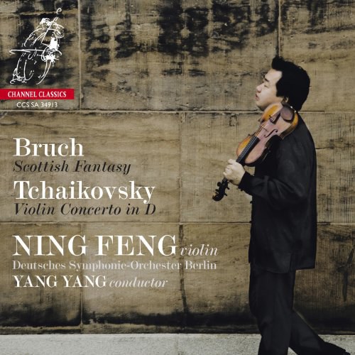 Bruch: Scottish Fantasy; Tchaikovsky: Violin Concerto