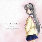 ドラマCD CLANNAD-クラナド-Vol.5 坂上智代