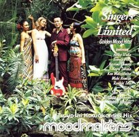 シンガーズ・リミテッド-ゴールデン・ムード・ヒッツ!