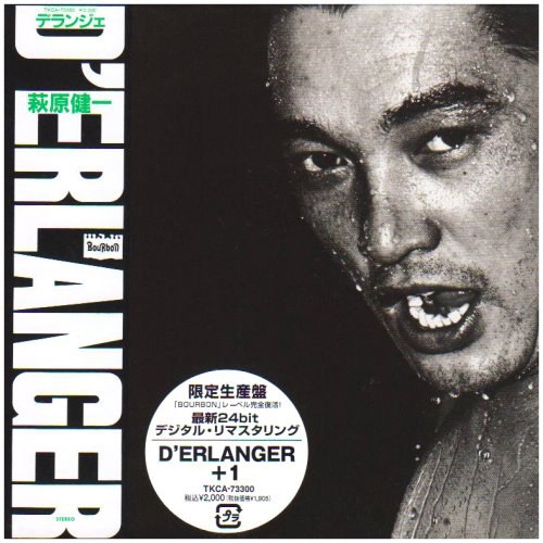 DERLANGER+1(紙ジャケット仕様)