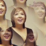 GOLDEN☆BEST/坂本スミ子