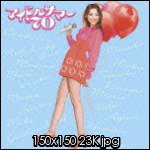 アイドルサマー'70