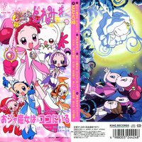 小魔女DOREMI 第二季 主题曲