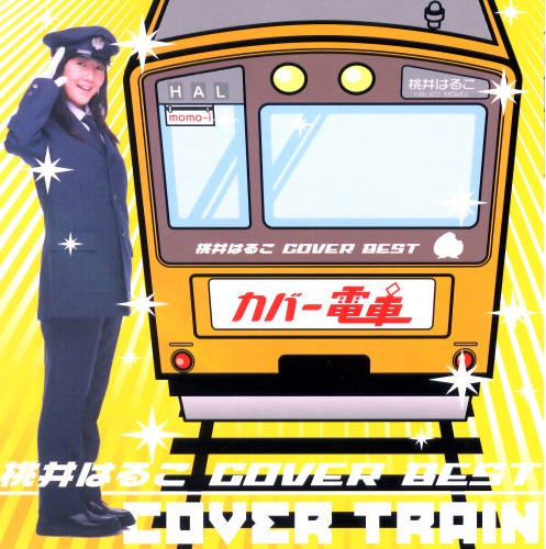 MOMOI HALKO COVER BEST COVER DENSHA