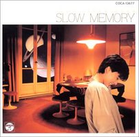 スロー・メモリー～郁恵自身III～