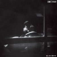 寂しい日々(紙ジャケット仕様)