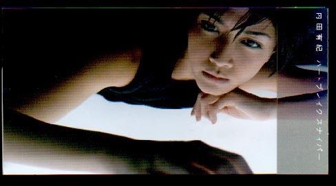 ハートブレイクスナイパー