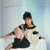 シャワーのあとで