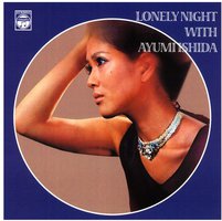 Lonely night with Ayumi Ishida