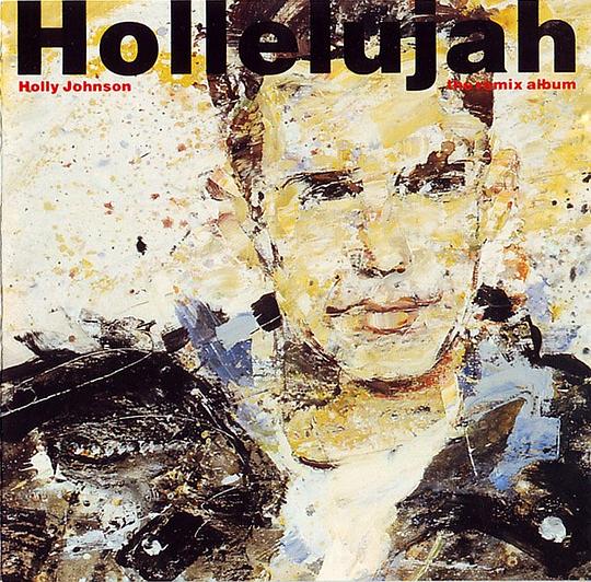 Hollelujah (The Remix Album)