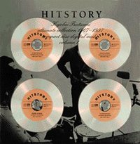 筒美京平 ULTIMATE COLLECTION 1967～97 Vol.1