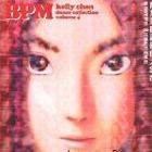 電音嘉年華／PARTY QUEEN DANCE COLLECTION VOL.4