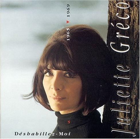 Gold Music Story-1965-69