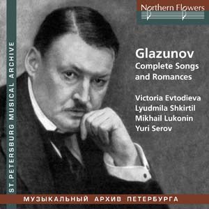 Glazunov: Complete Songs and Romances