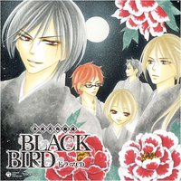 BLACK BIRD ドラマCD