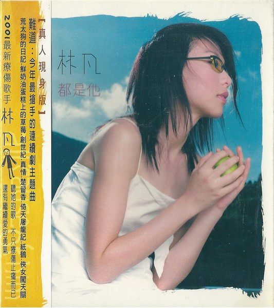 封面
