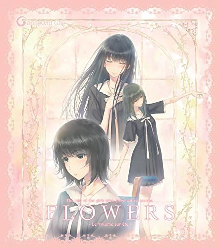 FLOWERS -Le volume sur ete-(夏篇) PC初回限定版付きドラマCD