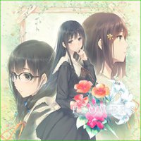FLOWERS 初回限定版 付きドラマCD