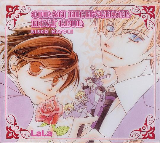 樱兰高校男公关部 Drama CD 1