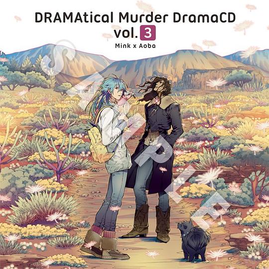 DRAMAtical Murder DramaCD Vol.3