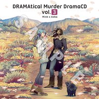 DRAMAtical Murder DramaCD Vol.3