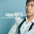 Happy.Birth.Day (平裝本出版有限公司 2006)