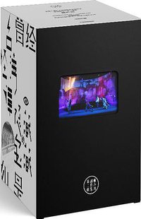 赖声川剧作集：第二辑 (中信出版集团 2020)