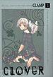 CLOVER(01) (東販 1998)