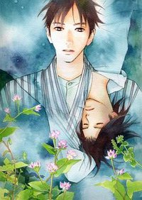 牛泥棒 (蒼竜社 2007)