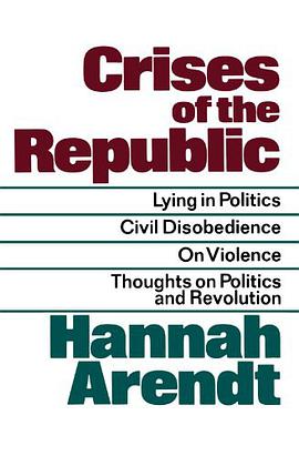 Crises of the Republic