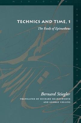 Technics and Time, 1