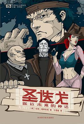 封面