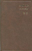 今朝风日好 (作家出版社 2008)
